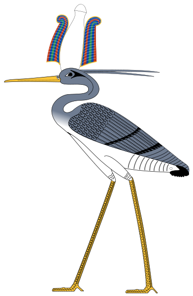 Heron Heron
